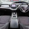 honda jade 2015 quick_quick_DAA-FR4_FR4-1006037 image 16