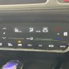 honda vezel 2014 CFJ1606460 image 9