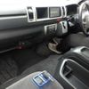 toyota hiace-wagon 2023 quick_quick_3BA-TRH229W_TRH229-0016194 image 3
