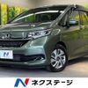 honda freed 2021 -HONDA--Freed 6AA-GB7--GB7-3150435---HONDA--Freed 6AA-GB7--GB7-3150435- image 1