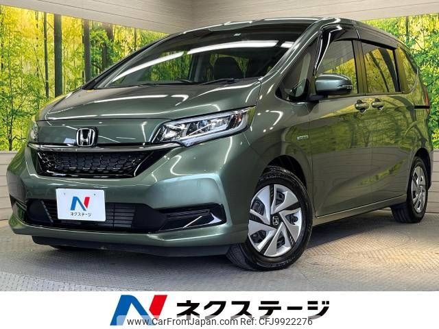 honda freed 2021 -HONDA--Freed 6AA-GB7--GB7-3150435---HONDA--Freed 6AA-GB7--GB7-3150435- image 1