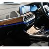 bmw x5 2021 quick_quick_3CA-JU8230S_WBAJU820809H90308 image 15