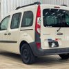 renault kangoo 2020 quick_quick_ABA-KWH5F1_VF1KW14B3K0802768 image 17