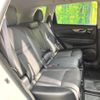 nissan x-trail 2017 -NISSAN--X-Trail DBA-NT32--NT32-581950---NISSAN--X-Trail DBA-NT32--NT32-581950- image 10