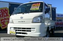 daihatsu hijet-truck 2006 -DAIHATSU--Hijet Truck LE-S200P--S200P-2036976---DAIHATSU--Hijet Truck LE-S200P--S200P-2036976-