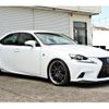 lexus is 2013 -LEXUS--Lexus IS DAA-AVE30--AVE30-5012922---LEXUS--Lexus IS DAA-AVE30--AVE30-5012922- image 12