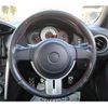 toyota 86 2013 -TOYOTA--86 DBA-ZN6--ZN6-037406---TOYOTA--86 DBA-ZN6--ZN6-037406- image 17