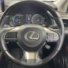 lexus rx 2018 -LEXUS--Lexus RX DAA-GYL26W--GYL26-0002644---LEXUS--Lexus RX DAA-GYL26W--GYL26-0002644- image 5