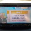 daihatsu move 2016 -DAIHATSU--Move DBA-LA150S--LA150S-0087332---DAIHATSU--Move DBA-LA150S--LA150S-0087332- image 23