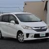 honda freed 2014 -HONDA--Freed DBA-GB3--GB3-1610435---HONDA--Freed DBA-GB3--GB3-1610435- image 1