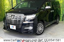 toyota alphard 2016 -TOYOTA--Alphard DBA-AGH30W--AGH30-0065427---TOYOTA--Alphard DBA-AGH30W--AGH30-0065427-