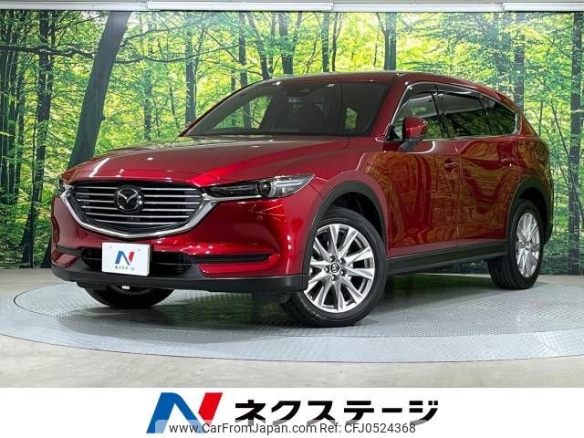 mazda cx-8 2018 -MAZDA--CX-8 3DA-KG2P--KG2P-111300---MAZDA--CX-8 3DA-KG2P--KG2P-111300- image 1