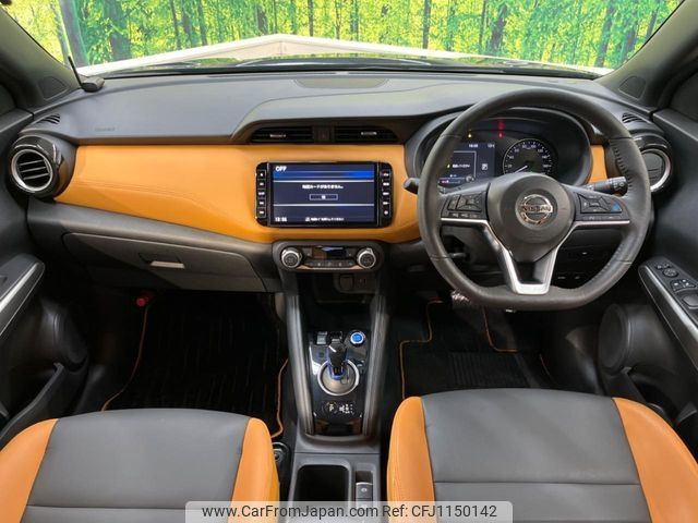 nissan kix 2020 -NISSAN--KIX 6AA-P15--P15-019496---NISSAN--KIX 6AA-P15--P15-019496- image 2
