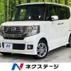 honda n-box 2014 CFJ1558185 image 1