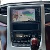 toyota alphard 2009 -TOYOTA 【滋賀 333ﾀ8877】--Alphard ANH20W--8075884---TOYOTA 【滋賀 333ﾀ8877】--Alphard ANH20W--8075884- image 26