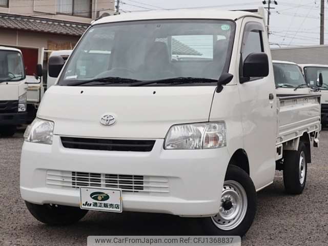 toyota townace-truck 2018 -TOYOTA 【豊田 400ｾ6846】--Townace Truck DBF-S402U--S402U-0025167---TOYOTA 【豊田 400ｾ6846】--Townace Truck DBF-S402U--S402U-0025167- image 1