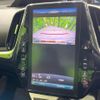 toyota prius-phv 2017 CFJ1869856 image 5