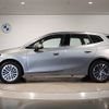 bmw 2-series 2025 CFJ1830956 image 2