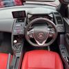 honda s660 2016 -HONDA--S660 DBA-JW5--JW5-1008787---HONDA--S660 DBA-JW5--JW5-1008787- image 14