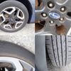 subaru xv 2018 -SUBARU--Subaru XV DBA-GT7--GT7-067139---SUBARU--Subaru XV DBA-GT7--GT7-067139- image 25