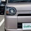 daihatsu mira-tocot 2020 -DAIHATSU--Mira Tocot DBA-LA550S--LA550S-0035478---DAIHATSU--Mira Tocot DBA-LA550S--LA550S-0035478- image 20