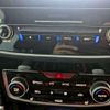subaru forester 2021 CFJ1818686 image 19