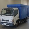 mitsubishi-fuso canter 2014 -MITSUBISHI--Canter FEA20-530256---MITSUBISHI--Canter FEA20-530256- image 1