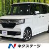 honda n-box 2018 CFJ1649718 image 1