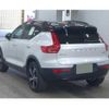 volvo xc40 2021 quick_quick_5AA-XB420TXCM_YV1XZK9M0M2577536 image 2