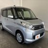 mitsubishi ek-space 2016 -MITSUBISHI--ek Space DBA-B11A--B11A-0117511---MITSUBISHI--ek Space DBA-B11A--B11A-0117511- image 8
