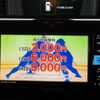 toyota roomy 2023 CFJ1851674 image 36
