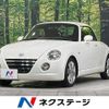 daihatsu copen 2008 CFJ1635423 image 1