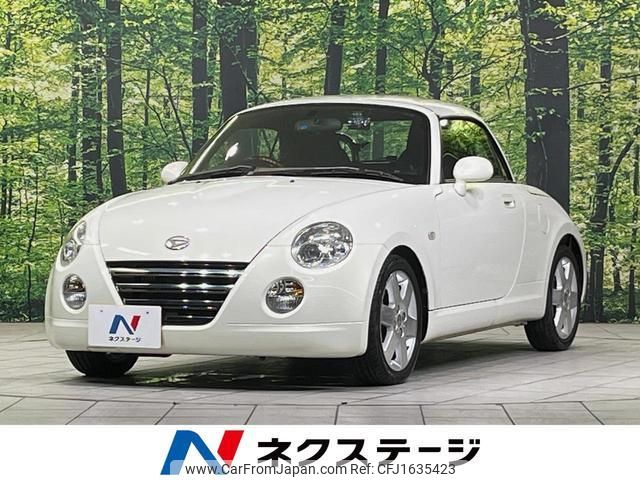 daihatsu copen 2008 CFJ1635423 image 1