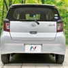 daihatsu mira-e-s 2020 quick_quick_LA350S_LA350S-0192819 image 16