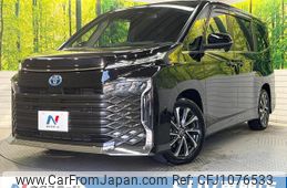 toyota voxy 2023 quick_quick_ZWR90W_ZWR90-0124526