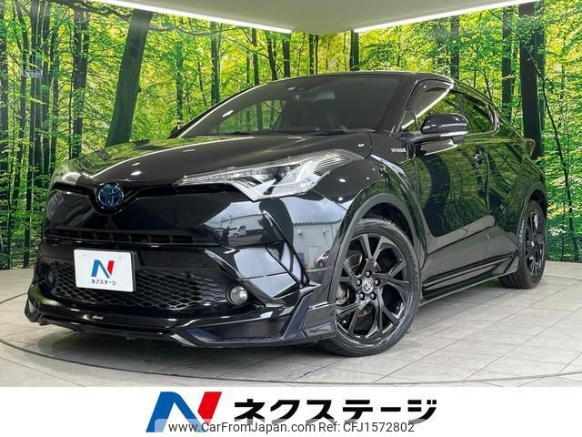 toyota c-hr 2019 CFJ1572802 image 1