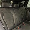 mercedes-benz c-class-station-wagon 2015 CFJ1679414 image 24