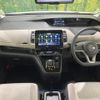 nissan serena 2022 quick_quick_HFC27_HFC27-137926 image 2