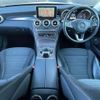 mercedes-benz c-class 2015 -MERCEDES-BENZ--Benz C Class RBA-205042C--WDD2050422R059607---MERCEDES-BENZ--Benz C Class RBA-205042C--WDD2050422R059607- image 16