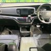 honda odyssey 2016 CFJ1761683 image 2