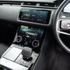 land-rover range-rover-velar 2021 GOO_JP_965025031100207980001 image 45