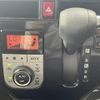 daihatsu thor 2017 -DAIHATSU--Thor DBA-M900S--M900S-0002080---DAIHATSU--Thor DBA-M900S--M900S-0002080- image 3