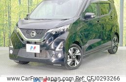 nissan dayz 2019 -NISSAN--DAYZ 4AA-B45W--B45W-0002564---NISSAN--DAYZ 4AA-B45W--B45W-0002564-