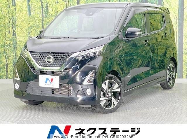 nissan dayz 2019 -NISSAN--DAYZ 4AA-B45W--B45W-0002564---NISSAN--DAYZ 4AA-B45W--B45W-0002564- image 1