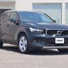 volvo xc40 2020 CFJ1675575 image 6