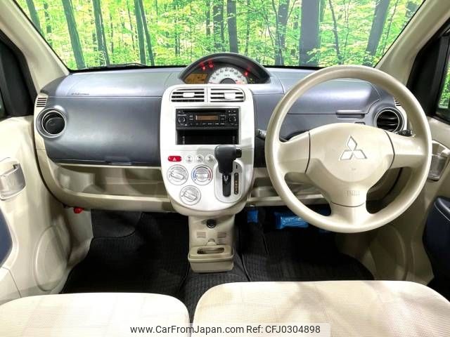 mitsubishi ek-wagon 2011 -MITSUBISHI--ek Wagon DBA-H82W--H82W-1337846---MITSUBISHI--ek Wagon DBA-H82W--H82W-1337846- image 2