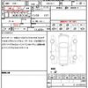 honda odyssey 2019 quick_quick_DBA-RC1_RC1-1208422 image 21