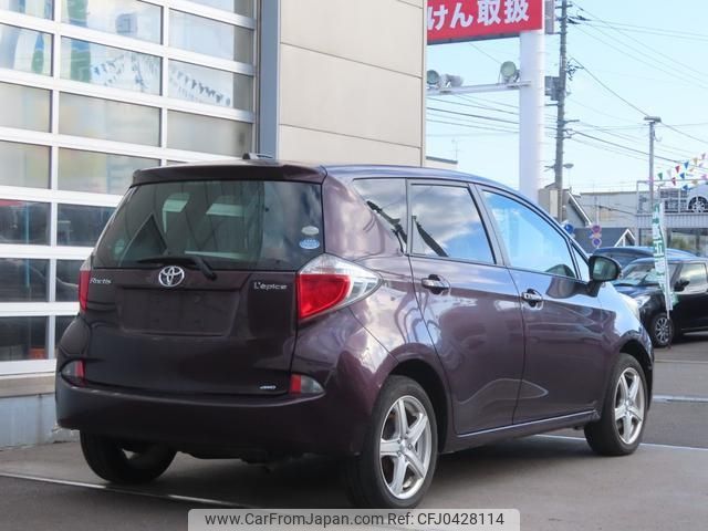 toyota ractis 2011 -TOYOTA--Ractis NCP125--2008442---TOYOTA--Ractis NCP125--2008442- image 2