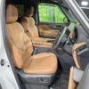 toyota vellfire 2024 quick_quick_AAHH45W_AAHH45-0026271 image 8