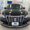 toyota crown 2016 YAMAKATSU_GRS210-6019003 image 5